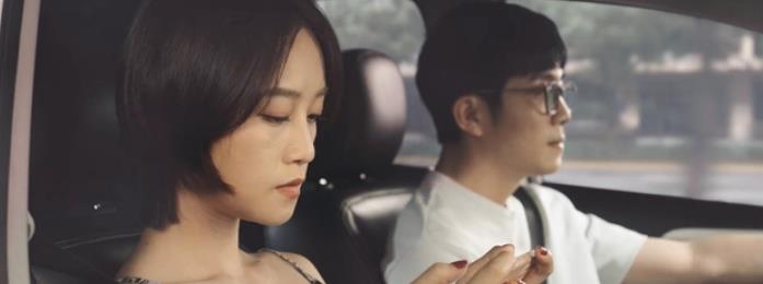 《芳心荡漾》7年的恋爱，耗尽了魏晓晨的爱，耗尽了王俊的爱