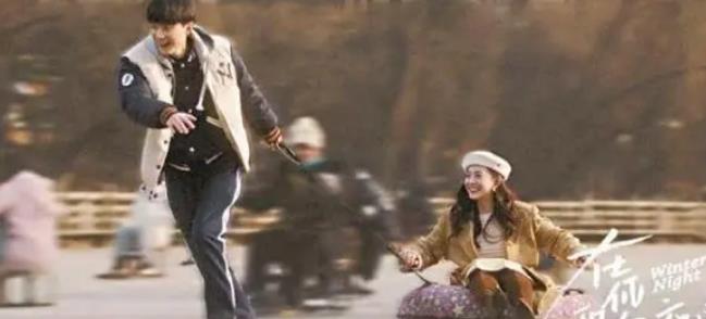 《在你的冬夜里闪耀》在平行时空重拾往日爱情