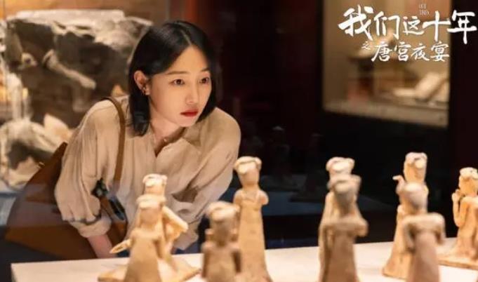 《我们这十年》帮助观众重新回顾了十年创业史、心灵史