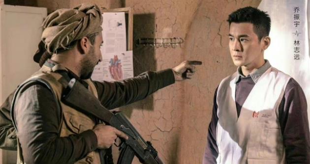 《谢谢你医生》领域医疗电视剧，解决呆板，呈现诊疗关爱