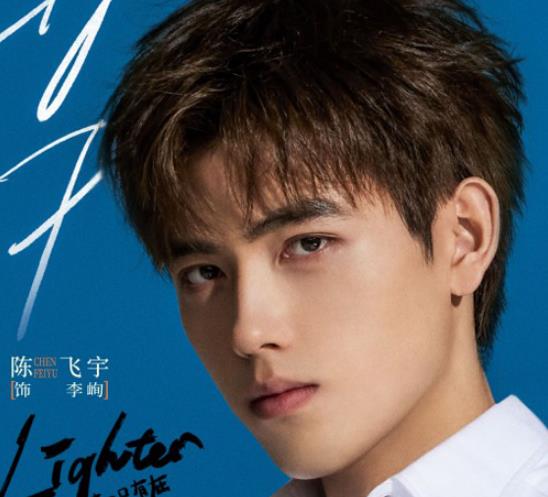 《点燃我，温暖你》青涩岁月纪录幸福躁动