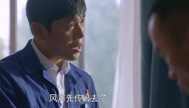 《大博弈》做人，格局决定了高度和结局