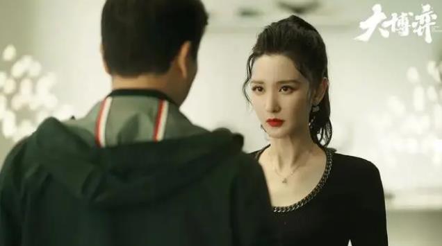 《大博弈》刘必定的话语，让祁小华断定宏远如今很危险