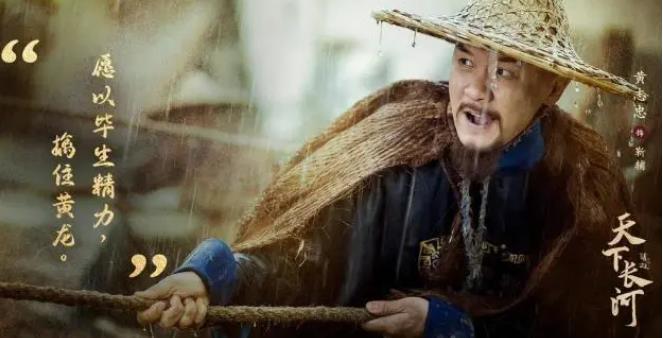 《天下长河》从角色塑造到台词金句，从编剧功底到镜头语言