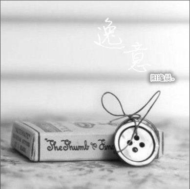 《别爱》最火热门歌曲音乐热评   