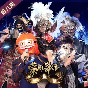 《如果你也听说》歌曲深度评价