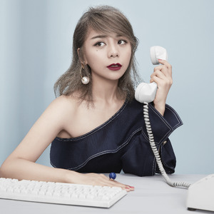 《爱呀》歌曲经典最新网评