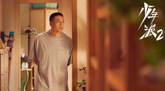 《少年派2》起笔于家庭生活和青春叙事