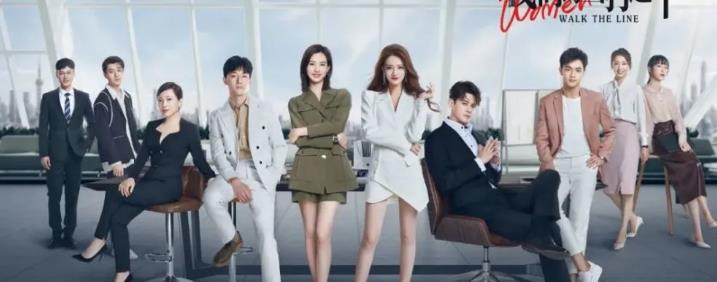 《我们的当打之年》闺蜜情深携手直面生活转折