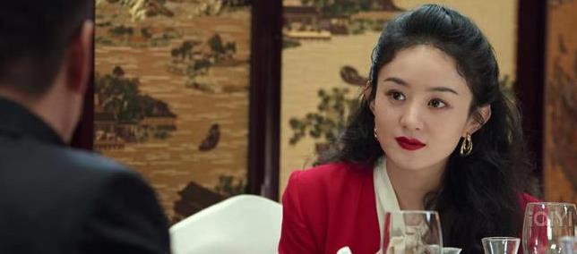 《风吹半夏》赵丽颖超越自我