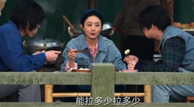 《风吹半夏》老戏骨演技“惊艳众人”