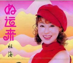 《好运来》与《必杀技 》哪首歌词更深情款款 