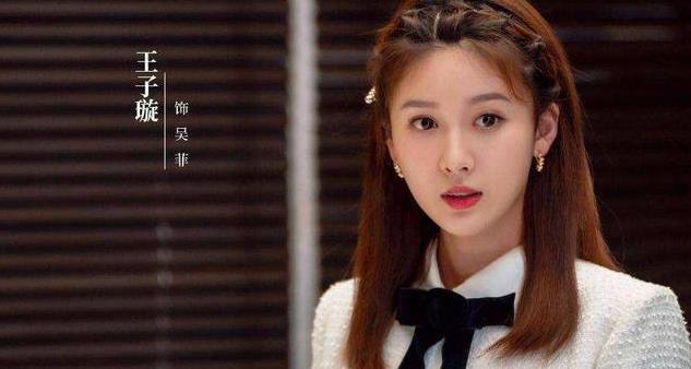 《爱的二八定律》为何女人会在意男生的前任？