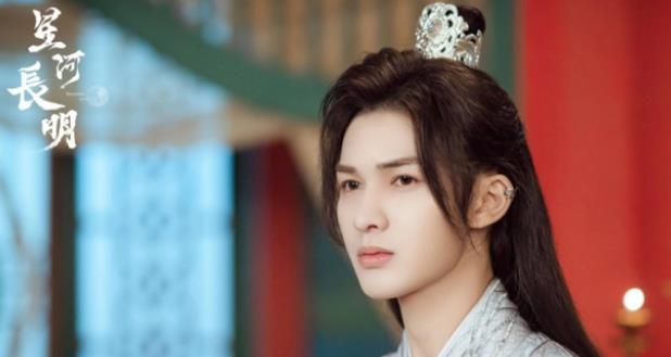 《星河长明》叶凌霜人设堪称小枫2.0升级版