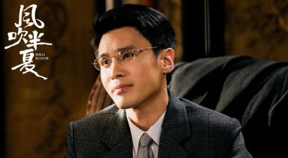 《风吹半夏》演员宋熹以精湛的演技