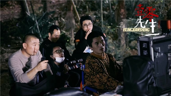 悬疑微短剧《壹零先生》横店杀青，竖屏创作再度升级