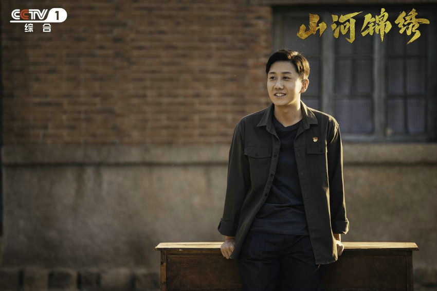 “大山的儿子”来了 枫枫娃返乡扶贫点亮《山河锦绣》