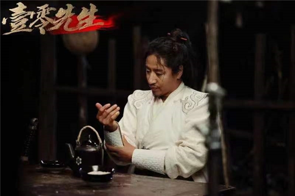 悬疑微短剧《壹零先生》横店杀青，竖屏创作再度升级