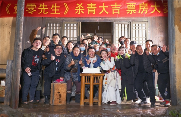 悬疑微短剧《壹零先生》横店杀青，竖屏创作再度升级