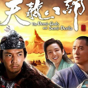 《痴情冢》与《Dancing With Your Ghost 》哪首更能体现金声玉振