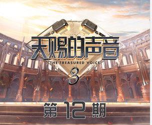 歌曲《大雨和晚星》与《你我》哪首震撼人心