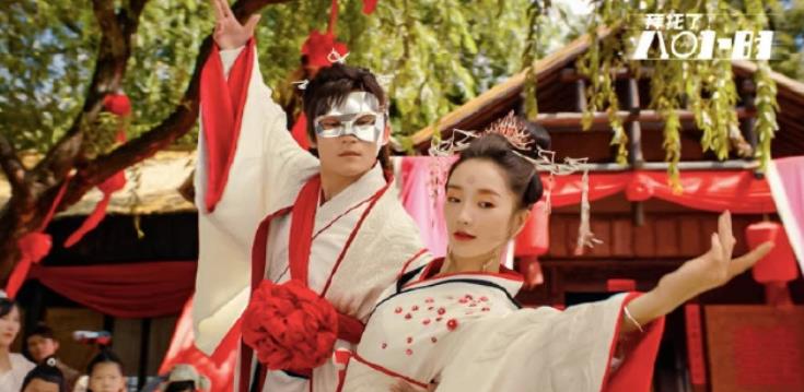 《拜托了！8小时》奇幻故事背后，有悬疑内容？