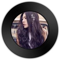 《Then You Come Along》与《依赖》哪首更袅袅余音