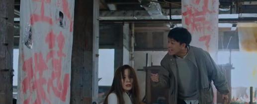 《危险爱人》彭哲究竟是不是江诣？黎秋雨是不是曲明申杀的？