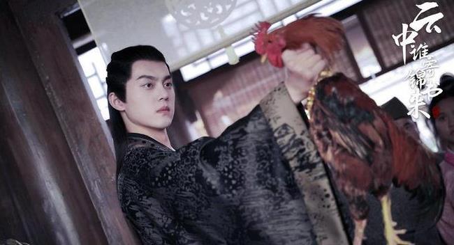 《云中谁寄锦书来》一场因“财”展开的鬼马恋爱