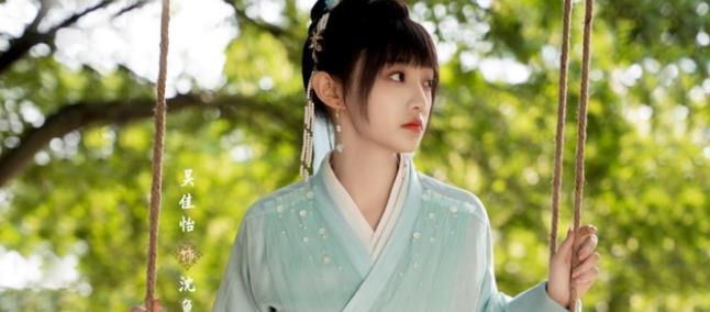 《云中谁寄锦书来》谢彬彬、吴佳怡等人主演的古装轻喜剧