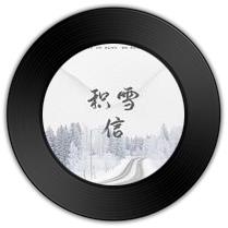 《博君一肖 》与《Yellow Skirt》哪首更加不同凡响