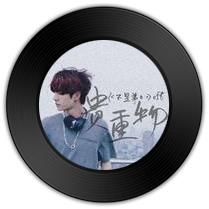 《贵重物》与《先感谢神明》哪首更适合昂首高吭