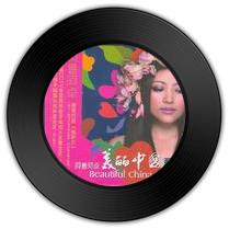  《面朝大海 春暖花开》与《家园》哪首编曲制作更好听