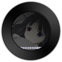 歌曲《无感》与《红叶寺》哪首回肠伤气