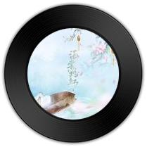 歌曲《海棠摇红》与《当我们老去》哪首令人陶醉