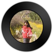 歌曲《先生》与《咏春》哪首感心动耳