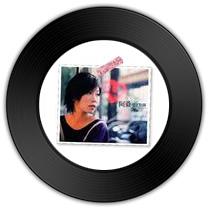 《 如果爱你只有这一次》与《疯了》哪首唱功更深入心灵