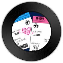 《越过想念》比《有你就足够 》哪首歌让人联想