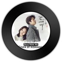 《Stay With Me》与《STAY WITH ME》哪首词震耳欲聋