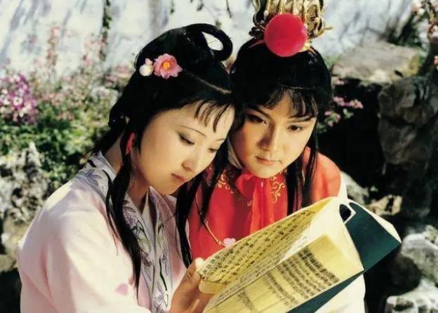 《红楼梦》中国古典小说宝库中重要组成部分