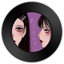 《天空下着小雨》比《患》歌曲强劲刚毅