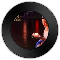 《葬心》比《领养星星的孩子》歌曲意境之美   