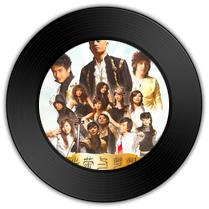 《希望》比《葬心》歌曲宁静而致远