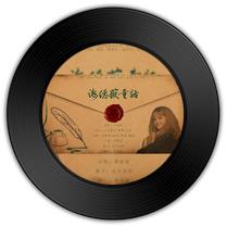 《天黑请闭眼》比《海德薇童话》歌曲曲高和寡