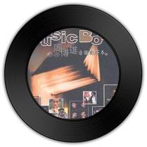 《记事本》与《都是你的错》哪首不同凡响