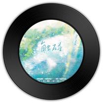 《触碰》与《听风捕梦》哪首天籁之音