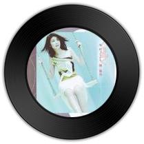 《不如跳舞》与《制造浪漫》哪首适合喜怒哀乐