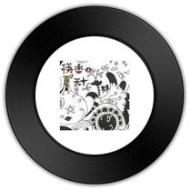 《送别》与《微笑上海》哪首开车播放