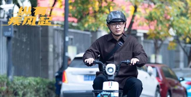 《纵有疾风起》矛盾冲突,引出了“最狠”“最彪悍”女主角烁冰