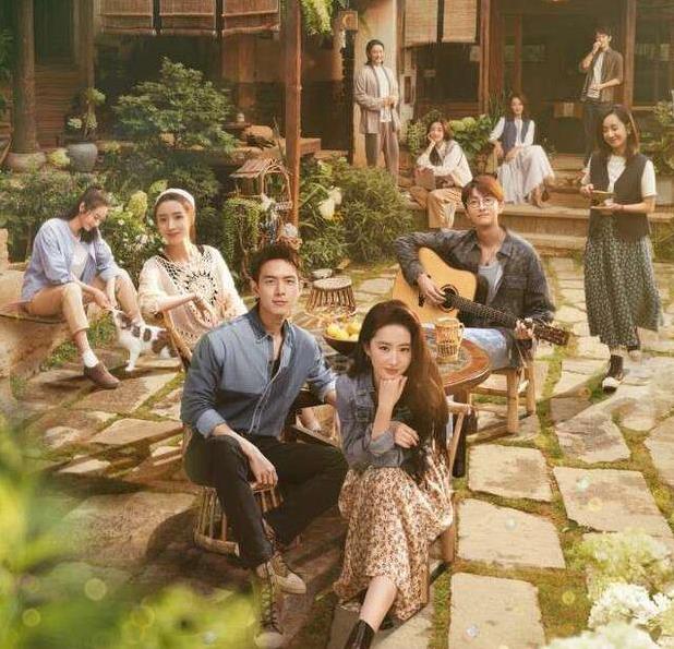 《去有风的地方》云南大理是否再度爆火？